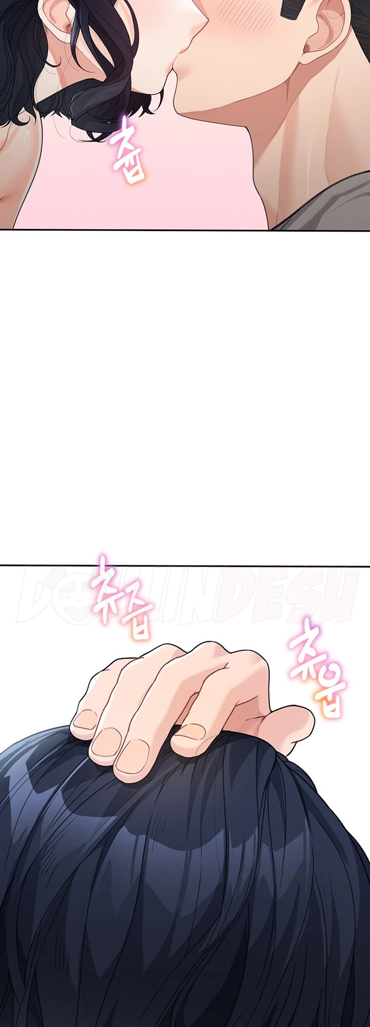 My Mom and Sister Chapter 15 - Page 59